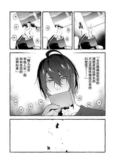 第122頁圖