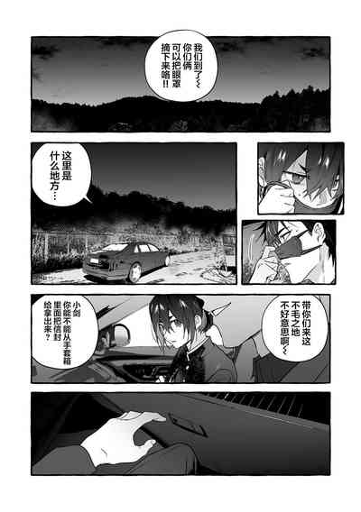 第134頁圖
