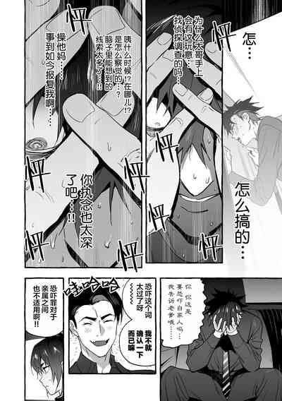 第138頁圖
