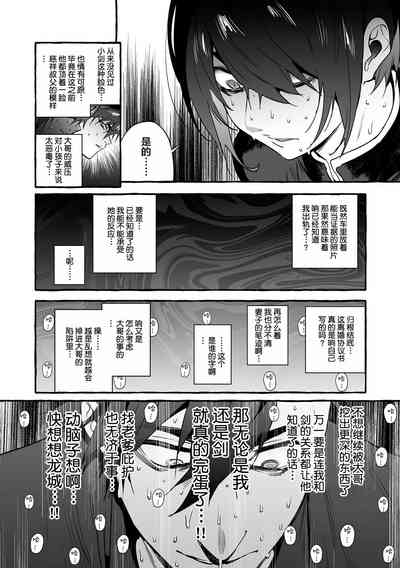 第142頁圖