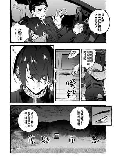 第146頁圖