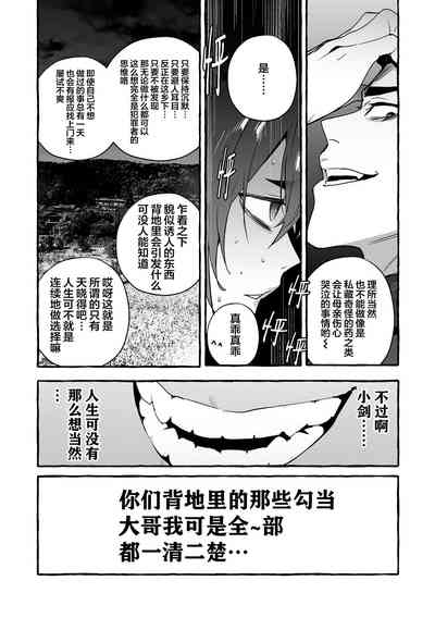 第170頁圖