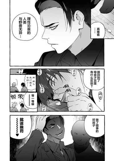 第194頁圖