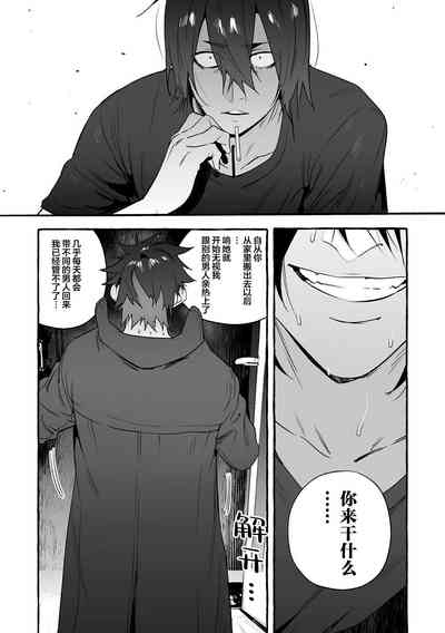 第210頁圖