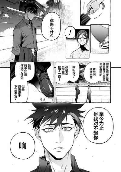 第218頁圖