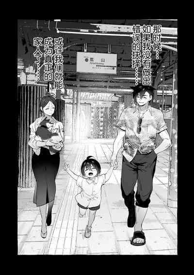 第226頁圖