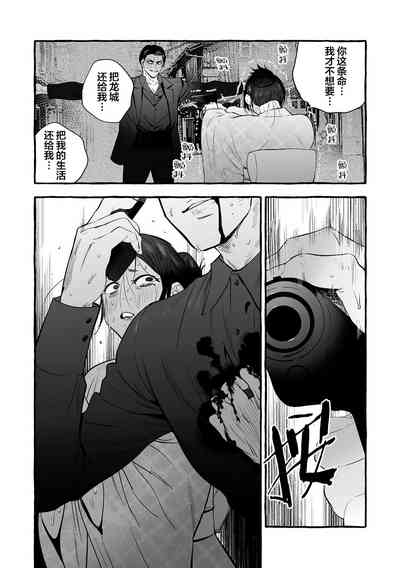 第230頁圖