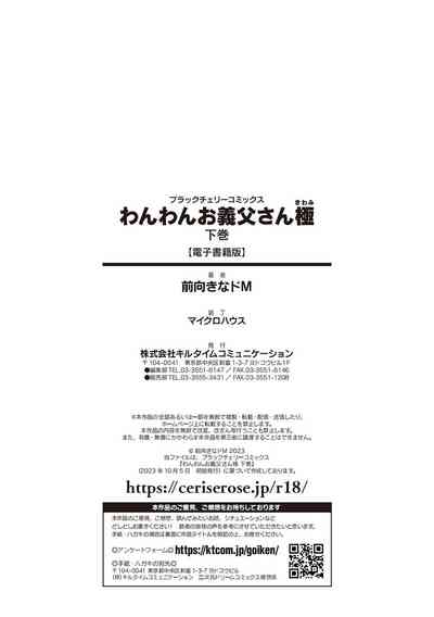 第238頁圖