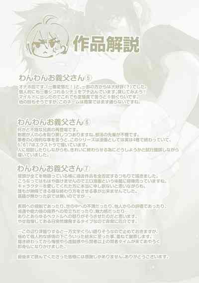第242頁圖