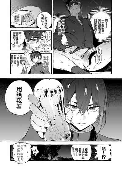 第26頁圖