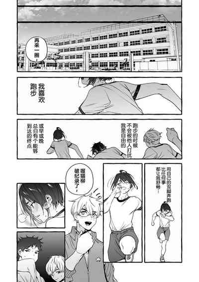 第34頁圖