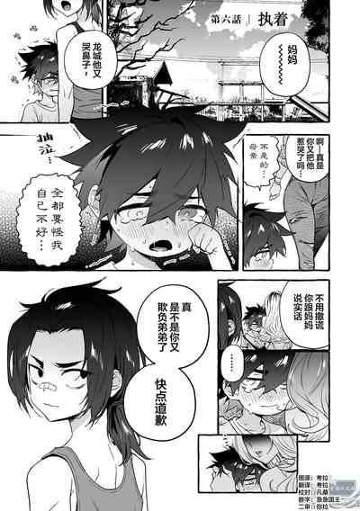 第62頁圖