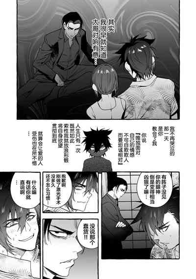 第66頁圖
