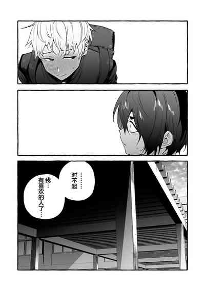第86頁圖