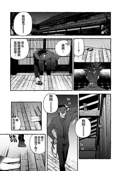 第90頁圖