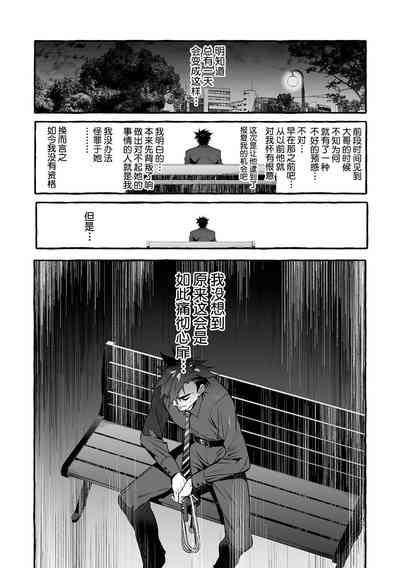第94頁圖