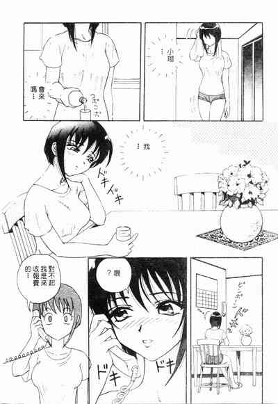 第10頁圖