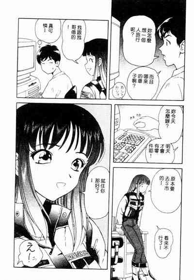 第110頁圖