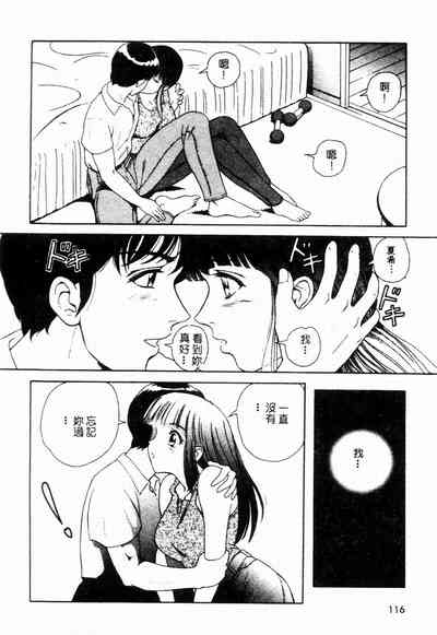 第114頁圖