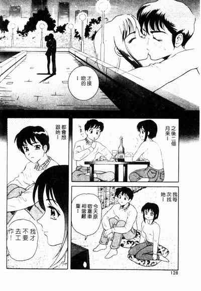 第126頁圖