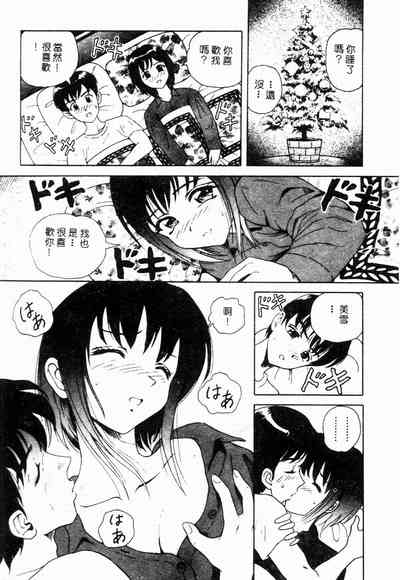 第130頁圖