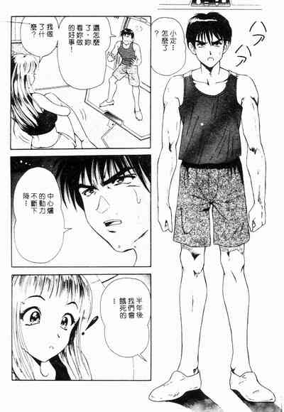 第158頁圖