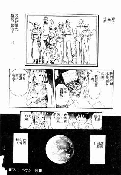 第174頁圖
