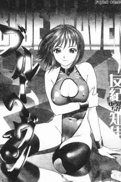 第2頁圖