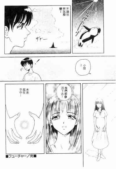 第38頁圖