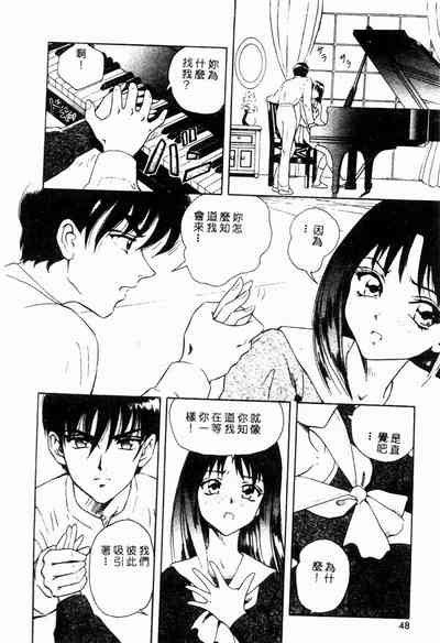 第46頁圖