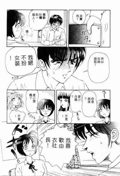 第94頁圖