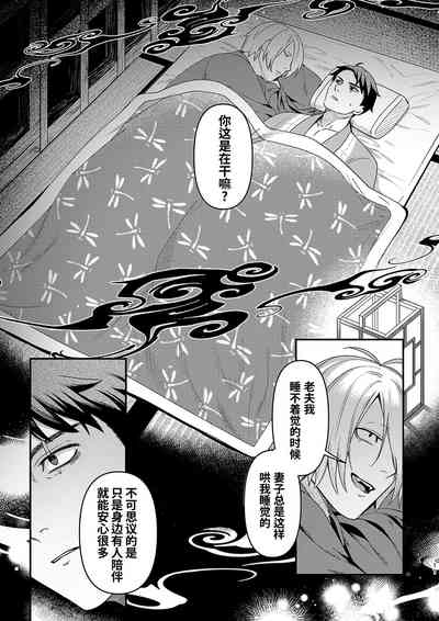 第10頁圖