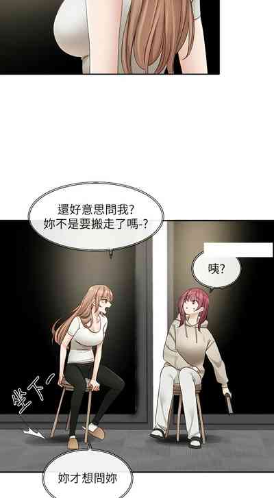 第162頁圖