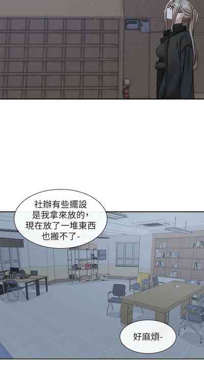 第202頁圖
