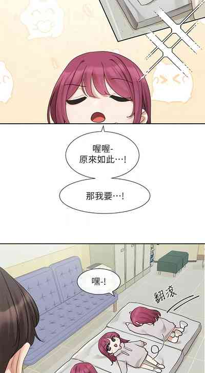 第326頁圖