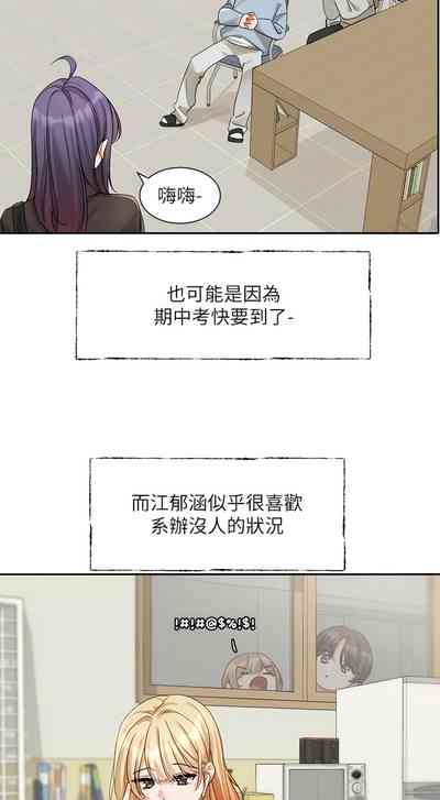 第334頁圖