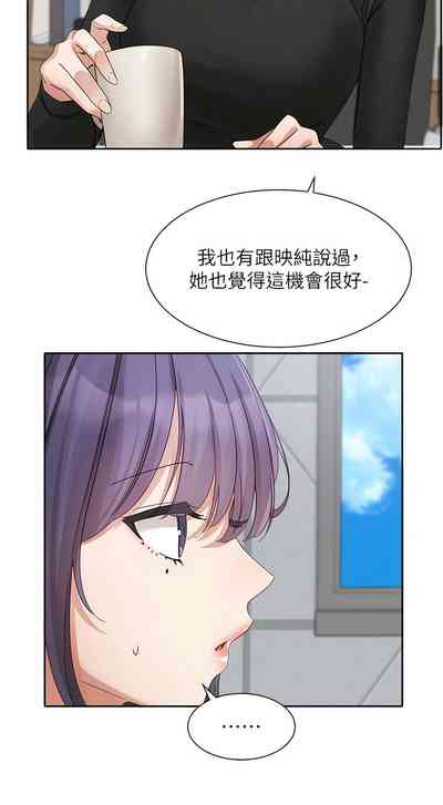 第358頁圖