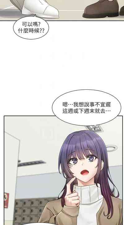 第378頁圖