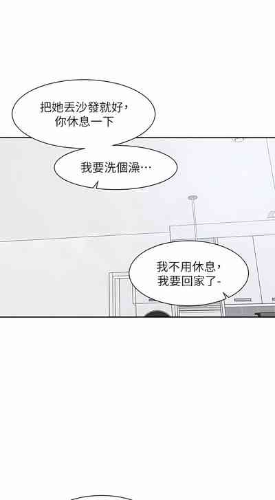 第426頁圖