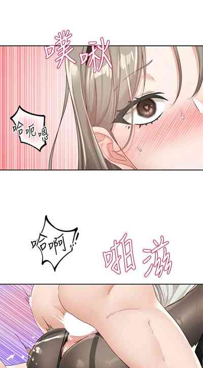 第538頁圖