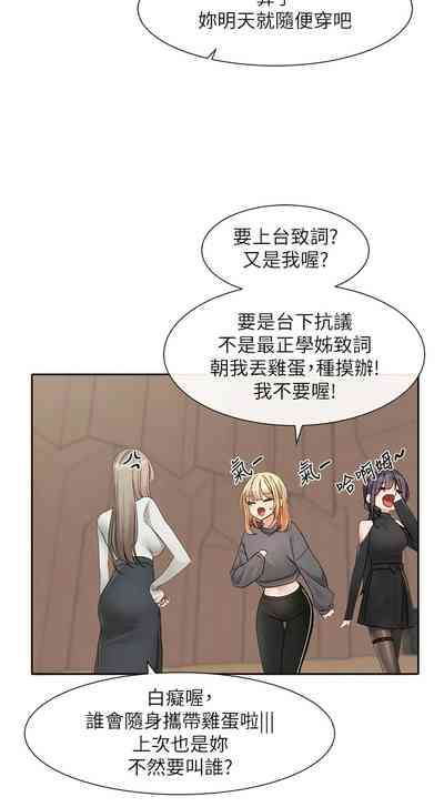 第62頁圖
