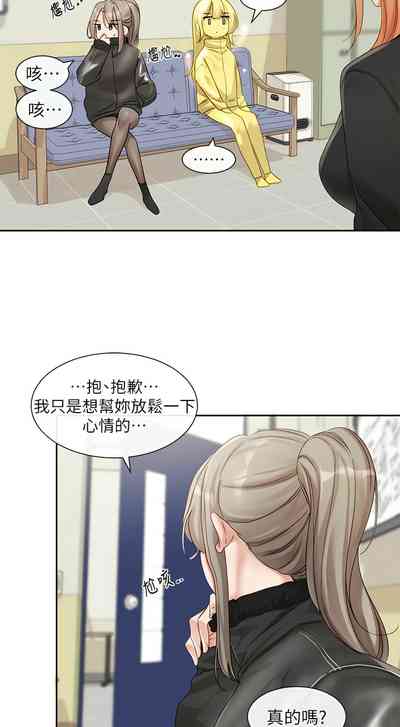 第94頁圖