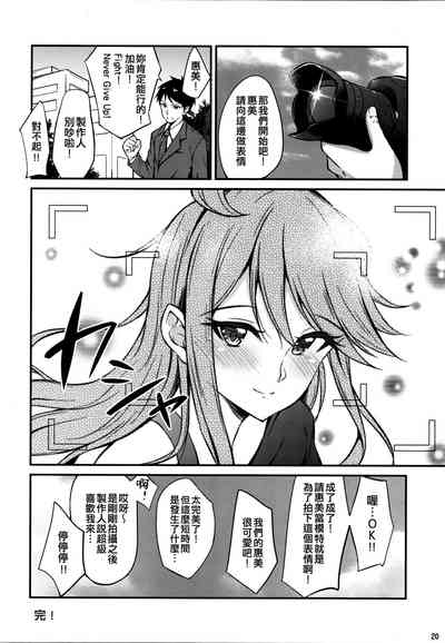 第22頁圖