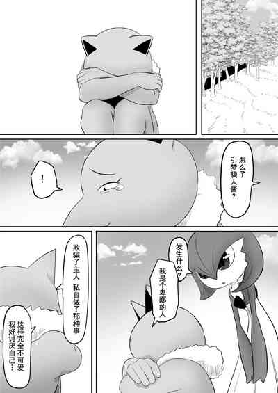 第34页图