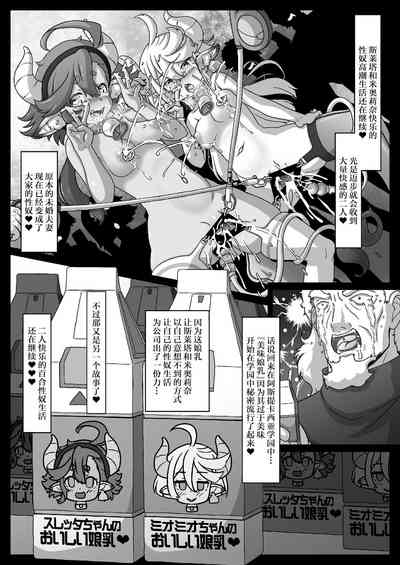 第30页图