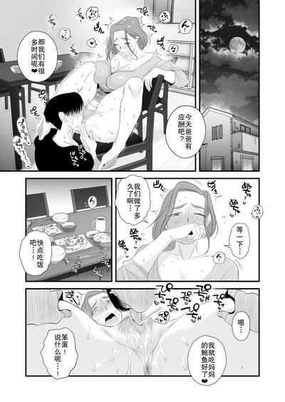 第38頁圖