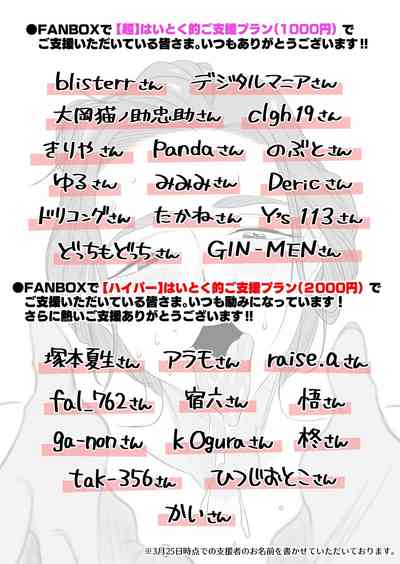 第58頁圖