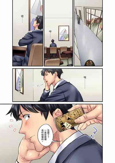 第578頁 封面 - HaSM.cc