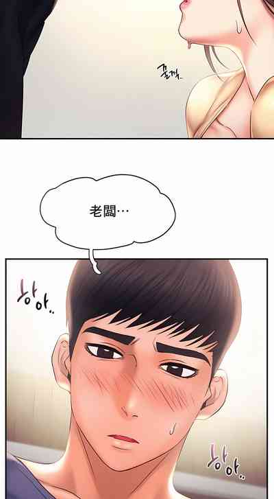 第102页图