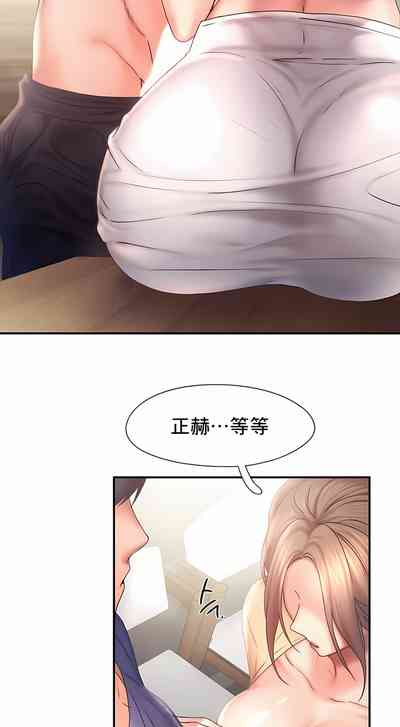 第110页图